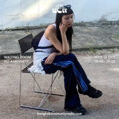 waiting room w/ a4anxiety - 16st October 2024