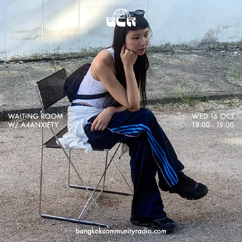 waiting room w/ a4anxiety - 16st October 2024