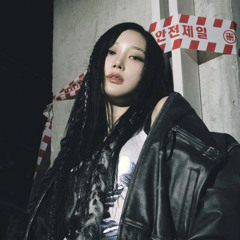 dopamine - giselle solo