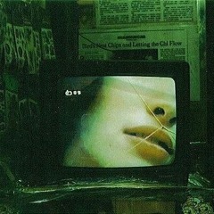 IVOXYGEN - Eraserhead