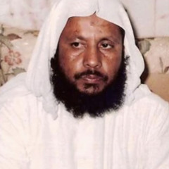 الشيخ محمد ايوب رحمه الله سورة النمل ( من 32 الى اخرها ) من تراويح ليلة 30 عام 1414 مع التكبيرات