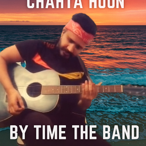 Main budha hona chahta hoon BY TIM THE BAND