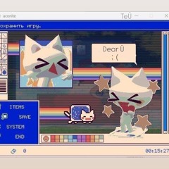 Dear Ü (Prod. by tiea creator)