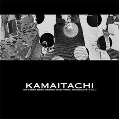 DJ TECHNORCH fw. GUHROOVY - KAMAITACHI