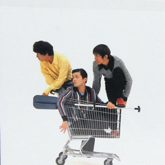 The Pillows - Patricia (Single Mix)