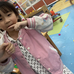 Xin Lỗi  (Na và Tít)