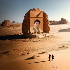 wispher رمیکس شجریان.mp3