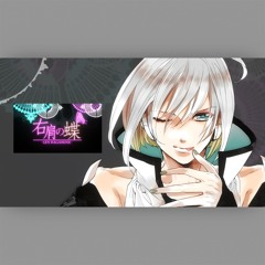 歌手音ピコ (Utatane Piko) & MAYU - Butterfly on Your Right Shoulder / 右肩の蝶 (Nori-P cover)