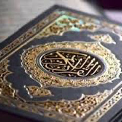 ‎⁨ التوبة كاملة الشيخ محمد الفقية