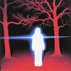 uphill* (prod. silo)