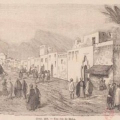 Dersim Ferhad Tunc - دەرسیم فەرهاد تونج