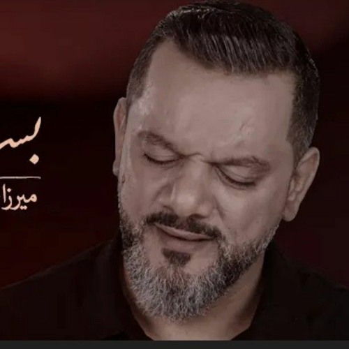 بسم الله _ الشيخ حسين الأكرف محرم ١٤٤٣_٢٠٢١