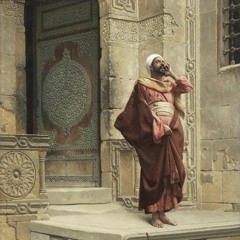 خاطر - راندل