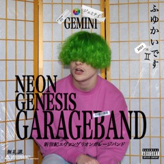 Neon Genesis