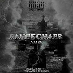 sange ghabr