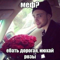 мы никогда не будем друзьями