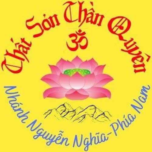 Chú Đại Bi Tiếng Phạn ,chuẩn đề,án ma ni bát di hồng