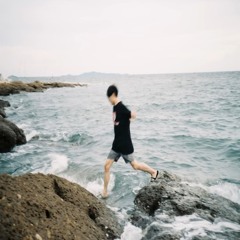 Sunkissed – Urworld