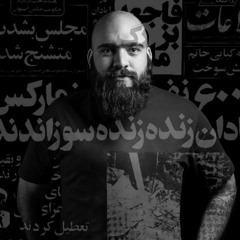 شماره ویژه | مرلین مونرو غمگین نیست