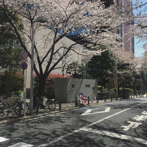 under that tree + hini (tores warheart)