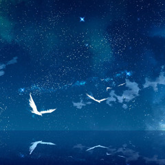 estivation (prod. cruize)