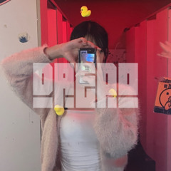 DAEPO Mixset : 나 에옹, 너 뭐 되셋?