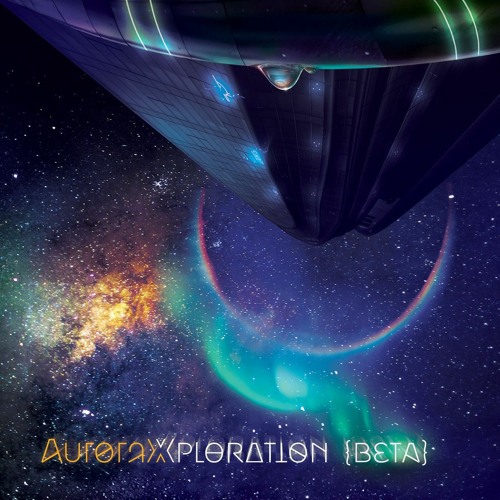 Ploration {Beta} (Altar Records 2020)