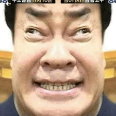 학교폭력피해자