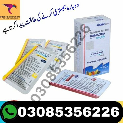 Kamagra cheapest online