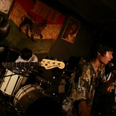 夜について(Chilly Geek Remix) (テレビ大陸音頭 Cover)