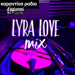 Lyra Love Mix (KR50)