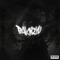 Bakvryu. - Succubus (Special Halloween) (Buy=Free)