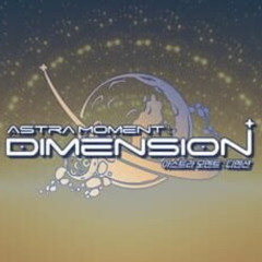 DOUGHNUTS (정화예술대학교 Astra Moment: DIMENSION 음악 공모전 은상)