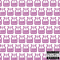 HONEY POT. CARNIVAL w/YungLex (Prod. Dentist)