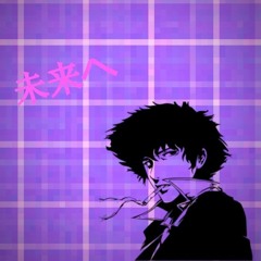 WHATEVER (final version)