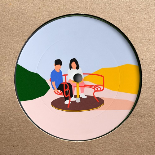 Franche - Perpetual Motion (DM015)