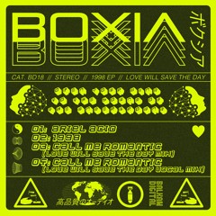Boxia - 1998 EP [preview clips]