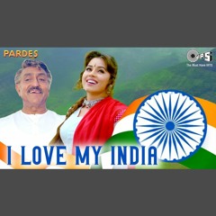 I Love My India 15th August Song - Hariharan x Kavita Krishnamurthy (0fficial Mp3)