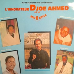 "Amek Amek" - L'innovateur Djoe Amhed (1989)