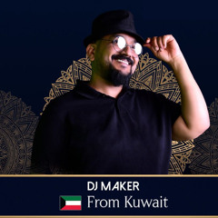[ BPM 92 ] [DJ MAKER_R🇰🇼]ميرنا حنا - لحظة ممكن.بدون جنقل