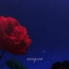 Santiz - забытый бала (slowed reverb)