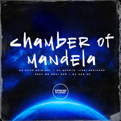 Chamber of Mandela