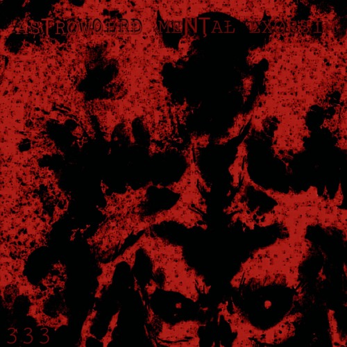 MƏƝŢĄŁ ĘXØRÇIŞM