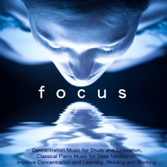 Revolutionary Focus Music