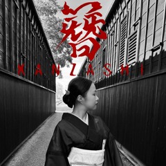 KANZASHI (Prod.KAIBOOGALOO)