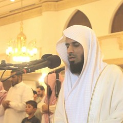 الشيخ ماجد الزامل .. ترتيل نادر ومؤثر .. آخر سورة الأحزاب 1429هـ