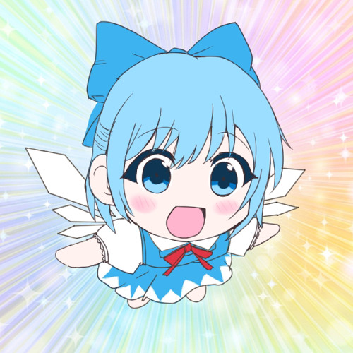 Natsuyasumi