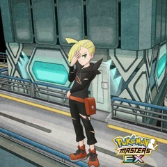 Battle! Rival Gladion