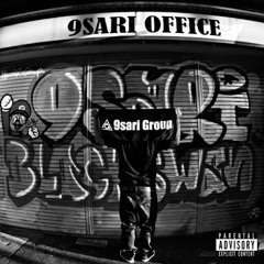 D.O - KUSARI GROOVE 哀愁'2021  remix feat. PIT-GOb, T2K, DUCTHMONTANA, 漢 a.k.a. GAMI, DOGMA