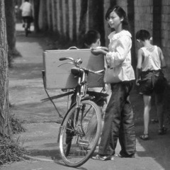 Beijing (live at Lava, Kulturhuset, Stockholm 2001)